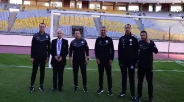 شاهد طاقم حكام مباراة الزمالك وسموحة في ملعب برج العرب برغم حادث حكم الـVAR
